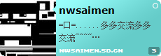 nwsaimen